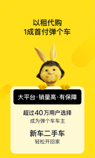 �������ֻ�������