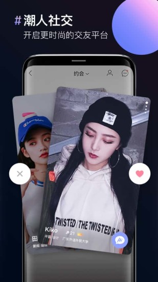 ͼƬ�ϳ���app�ƽ������