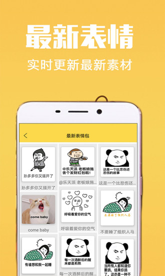 ��ͼapp���ذ�װ