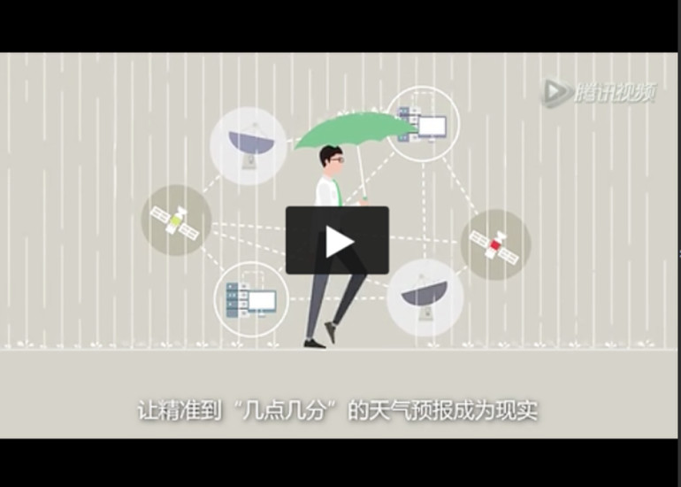 ��������app�ٷ�������