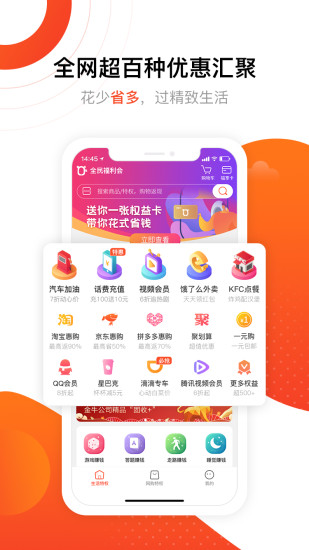 ȫ������