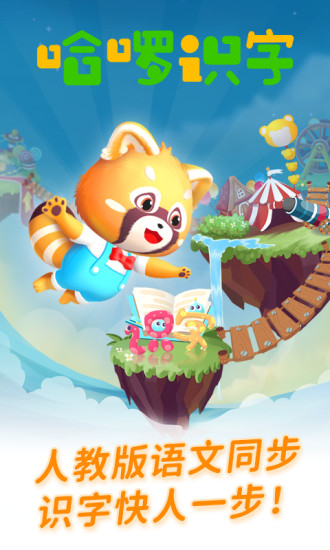 ����ʶ��appȫ����������