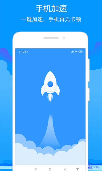 �����������ذ�װ