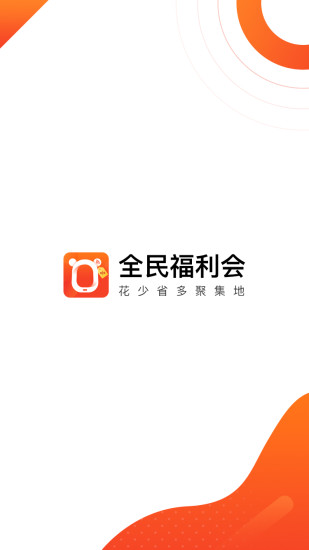 ȫ�������ֻ�������