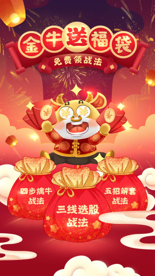 ��ѡ�����°�����