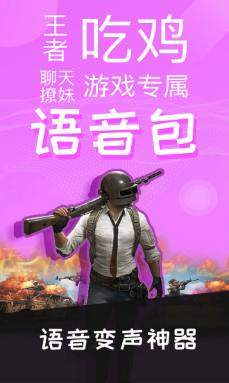 ������������app�ٷ�������