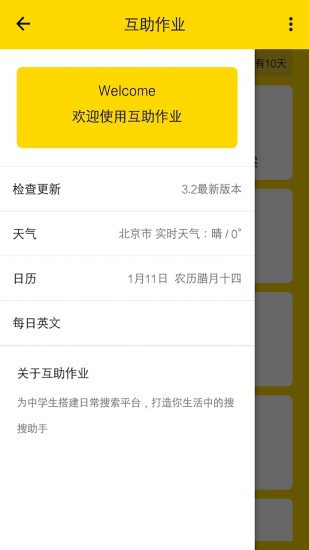 ������ҵ