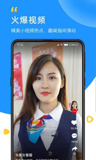 WiFi����Կ���ֻ���