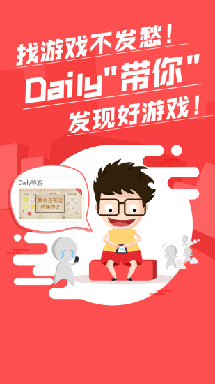 Ĵָ���ƽ������