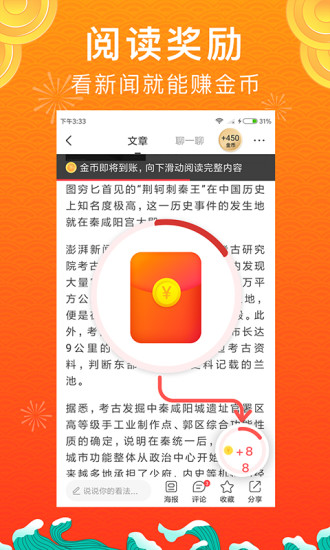 ͷ޽