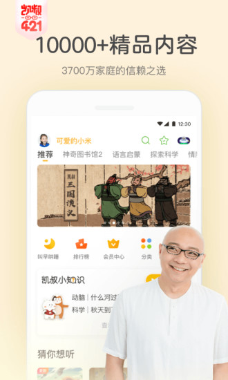 彲k