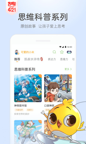 彲ƽk