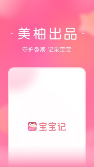 ֻ
