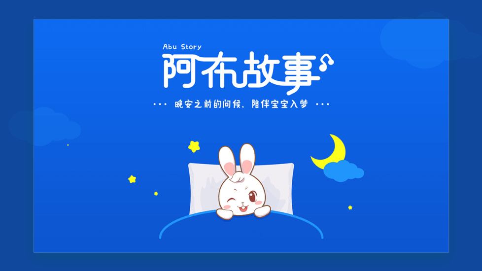 ˯ǰappƽ