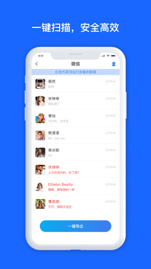 ûָʦƽapp