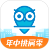 居理新房一站式购房平台app v7.0.4