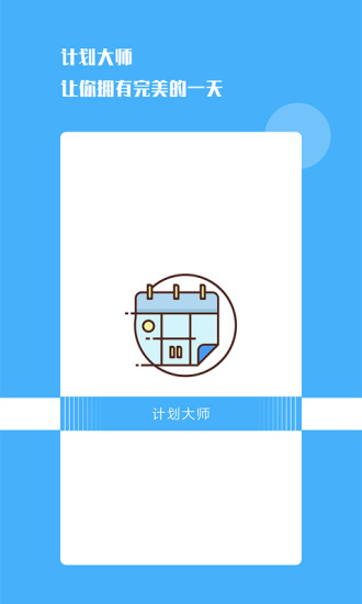 ƻʦֻ