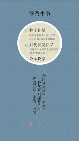 ʫй