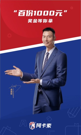 Ӣ