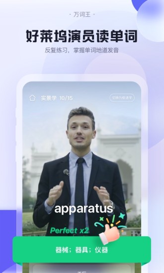 appƽ
