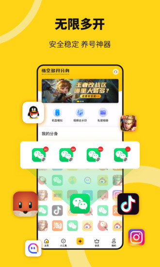 ն࿪appƽ